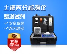 �������ּ���ǡ�ũҵ����վ�����ǻ�ũҵ����