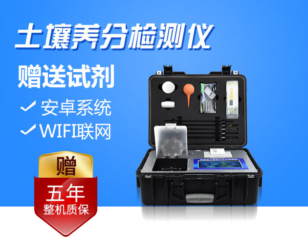 �������ּ���ǡ�ũҵ����վ�����ǻ�ũҵ����