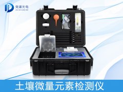 ����΢��Ԫ����ʲô������