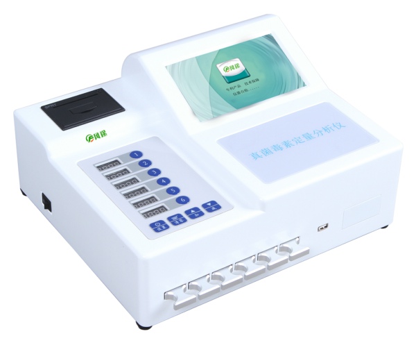 Õæ¾ú¶¾Ëؼì²âÒÇÖÙ²©Æ·ÅÆ Õæ¾ú¶¾Ëؼì²âÒÇÖÙ²©Æ·ÅÆ