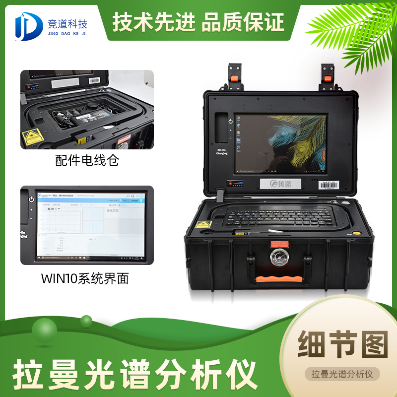 �ٲ�����Яʽ����������