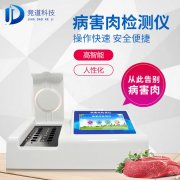 ��������μ����