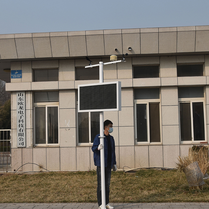 ʩ���ֳ��ﳾ����豸��˾��Ʒ�ơ��ͺ�