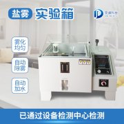 �����������������䳧��ֱ��