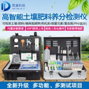 �������������ο�ѧʩ����