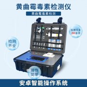 �˰�����Ҳ�н�����С�Ļ���ù�أ�