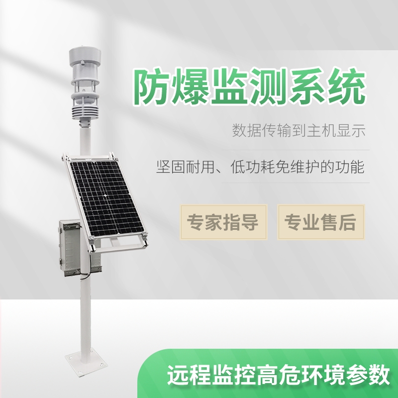 ��������վ��ʲô����