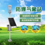 �ٲ���������վ����