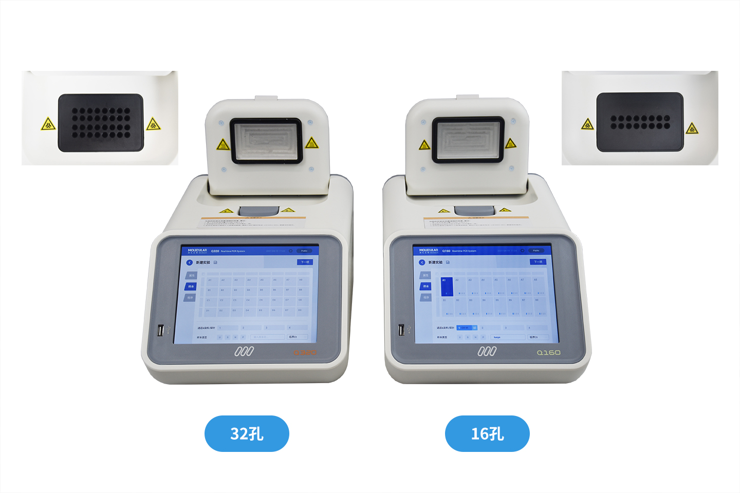 ����ӫ�ⶨ����������ʲô��