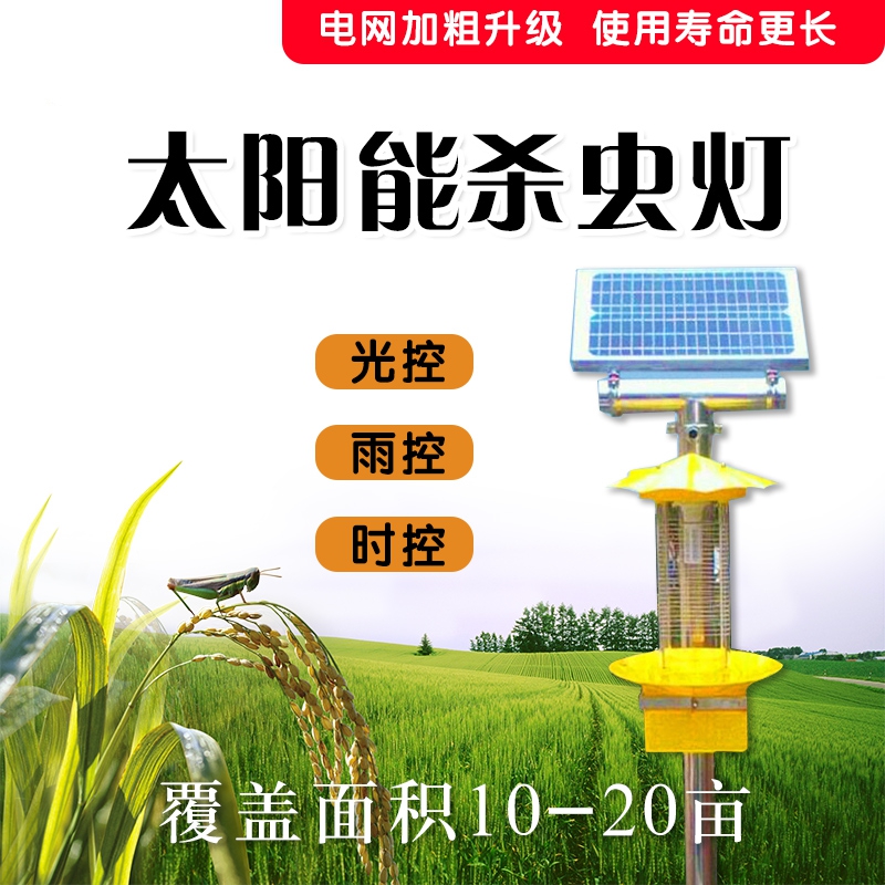 ̫����������ʽɱ����������