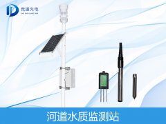 ����ˮ����μ����