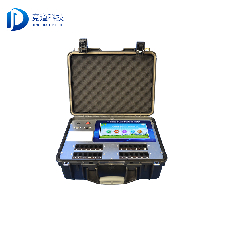 ˮ���鰷���д�������������ʳƷ����������ܼ�������