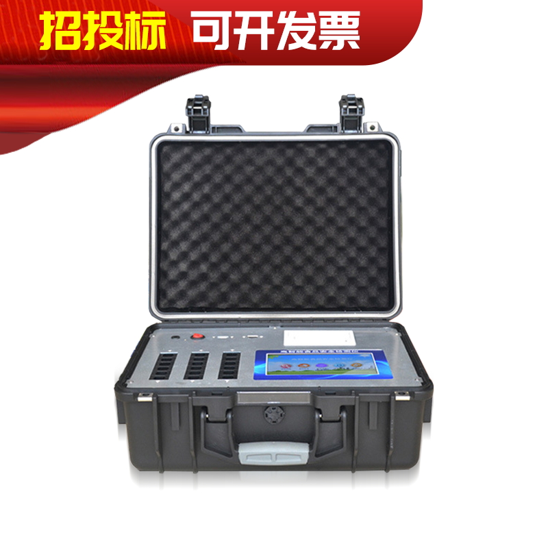 ɽ���ٲ�����ʳƷ��������ǿɼ��顰�Ȱ����ơ�