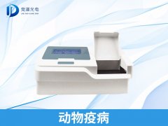 �����߲��к�Σ����