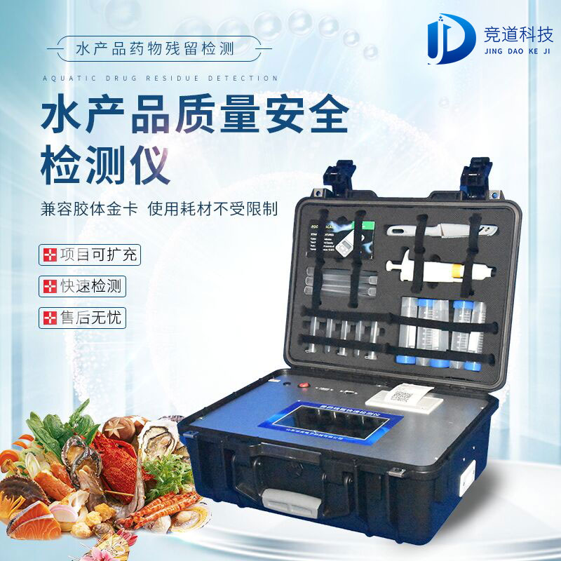 ˮ��Ʒ�������������