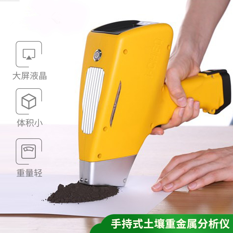 �ֳ�ʽ�����ؽ����������Ұ�����������Ҫ����