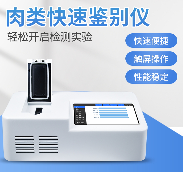 ������ټ�����