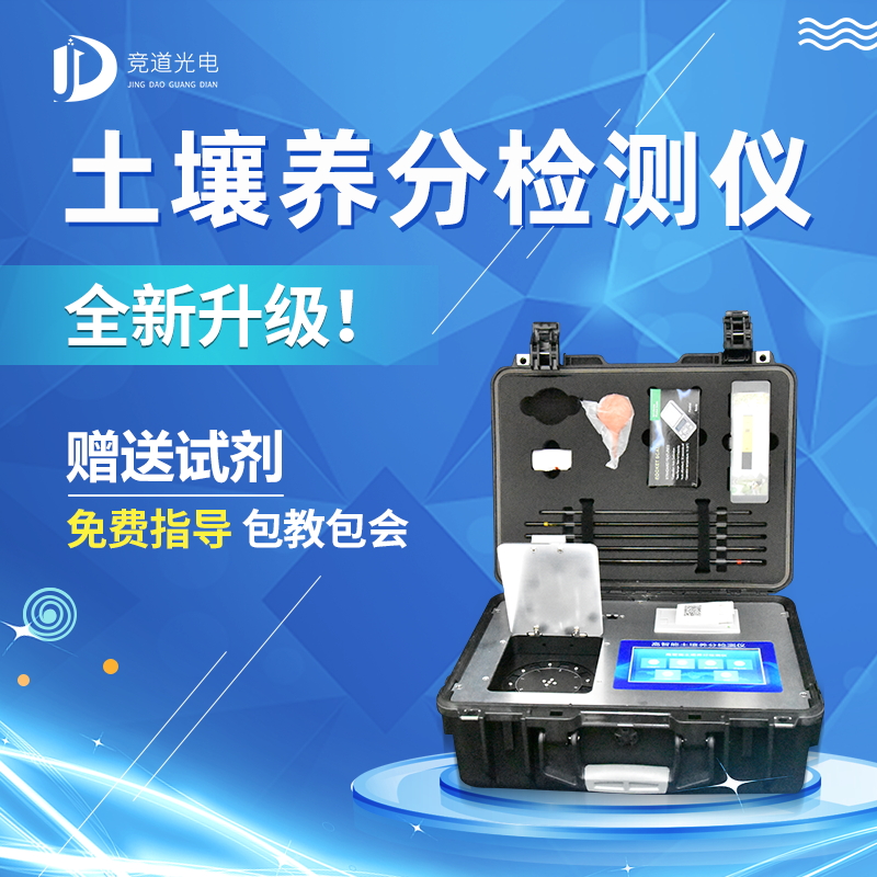 �������ʩ���ǵ��¶������������ּ�����䷽ʩ��