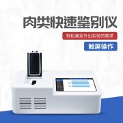 ����Դ�����ּ���Ǽ������ţ����Ƭ��