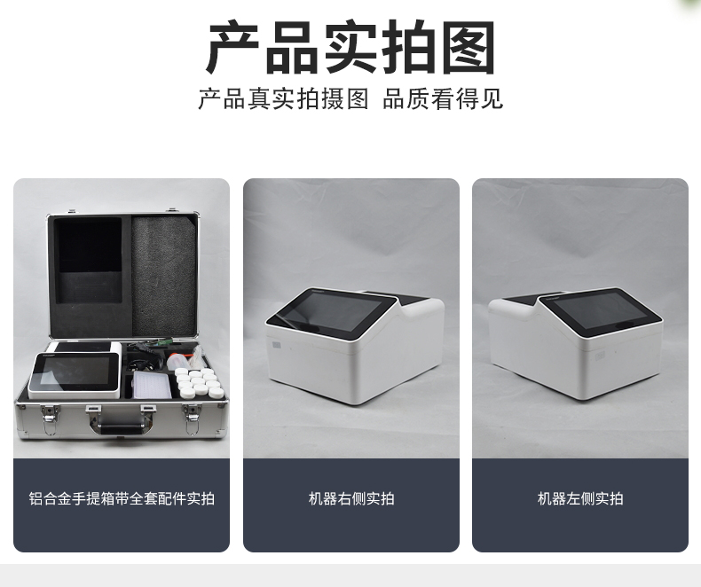 ΢����оƬũҩ�����ٲ�ϵͳ��3����ɼ��