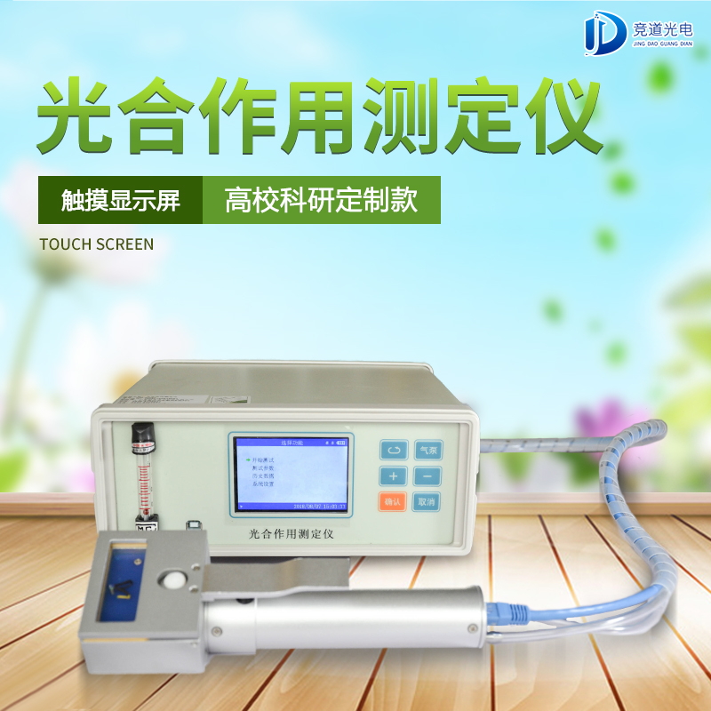 �ٲ�3��������òⶨ����ô����