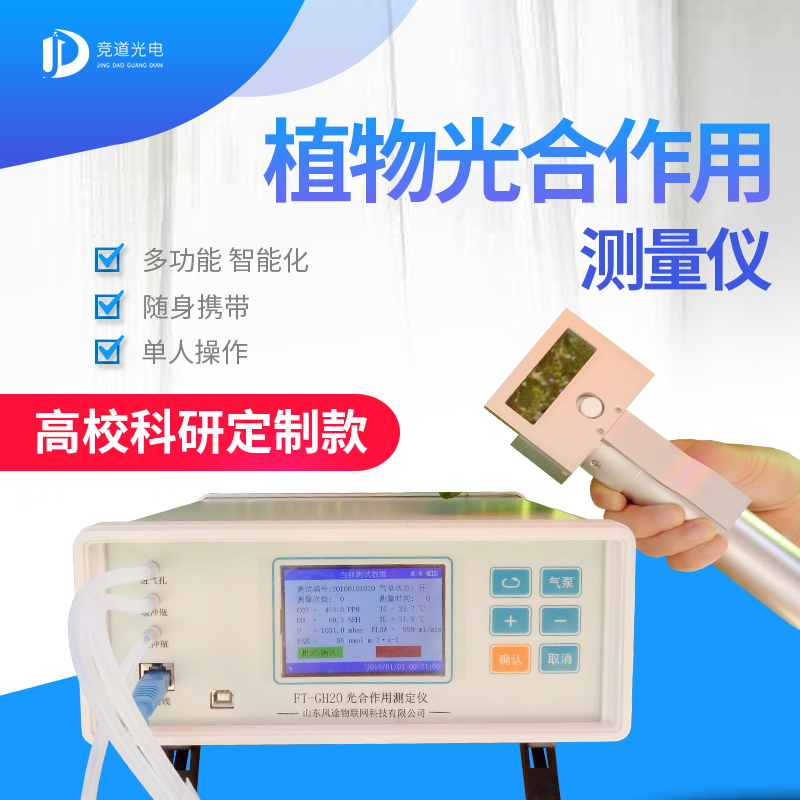 �ٲ�3��������òⶨ����ô����