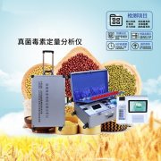 ������ؼ����JD-ZJ����������T2����