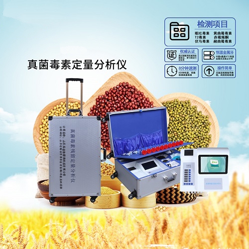 ������ؼ����JD-ZJ����������T2����