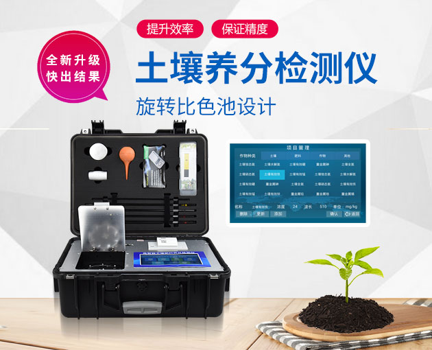 �����������Ƿ�ȱ��΢��Ԫ�����������������D-GT4