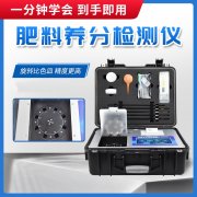 ʲô�Ǹ����������ô�������ֺ�����