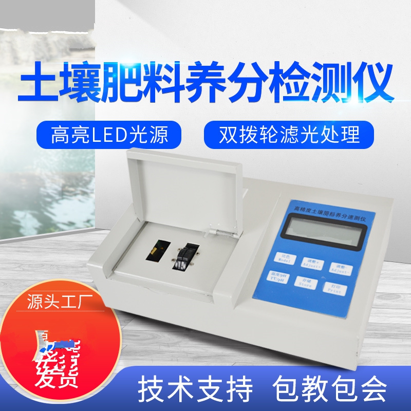 �������ּ�������㵱����