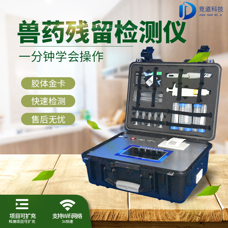 �ٲ�����ṩ���ֿ�췽��������ʳƷ����������ǽ��