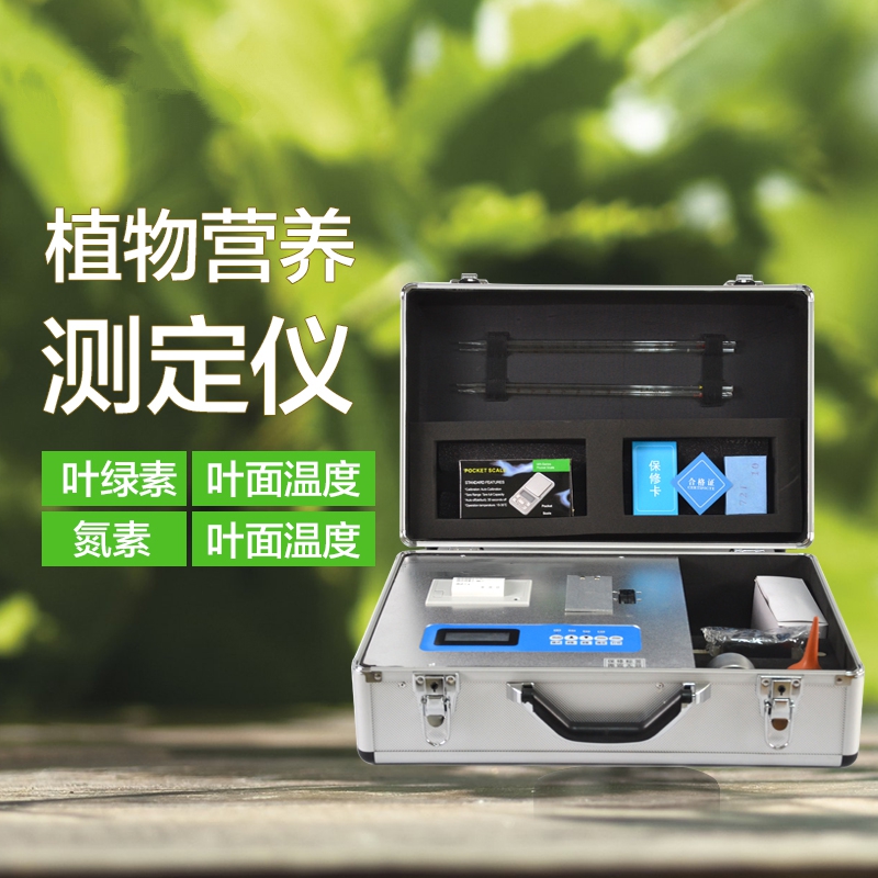 ֲ��Ӫ���������ʲô����