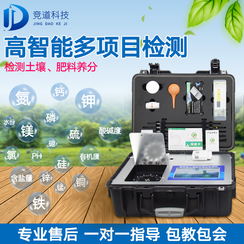 ½ûÖ¹ºöÊÓµÄÍÁÈÀÎÛȾ ½ûÖ¹ºöÊÓµÄÍÁÈÀÎÛȾ