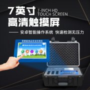 �ʺ��²�ʹ�õ�ʳƷ���������