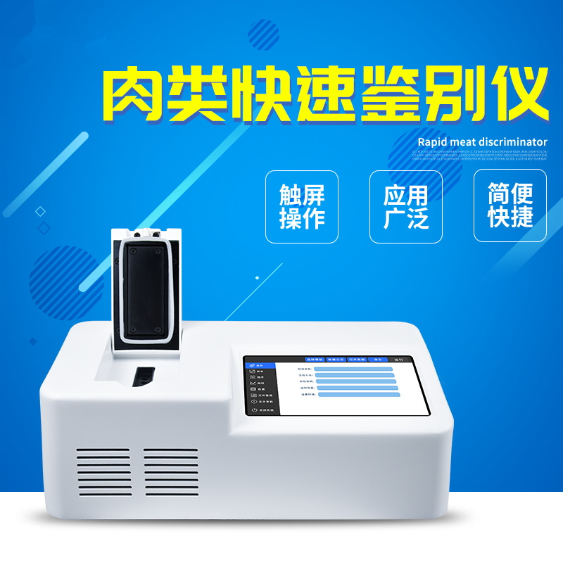 ������ټ����豸