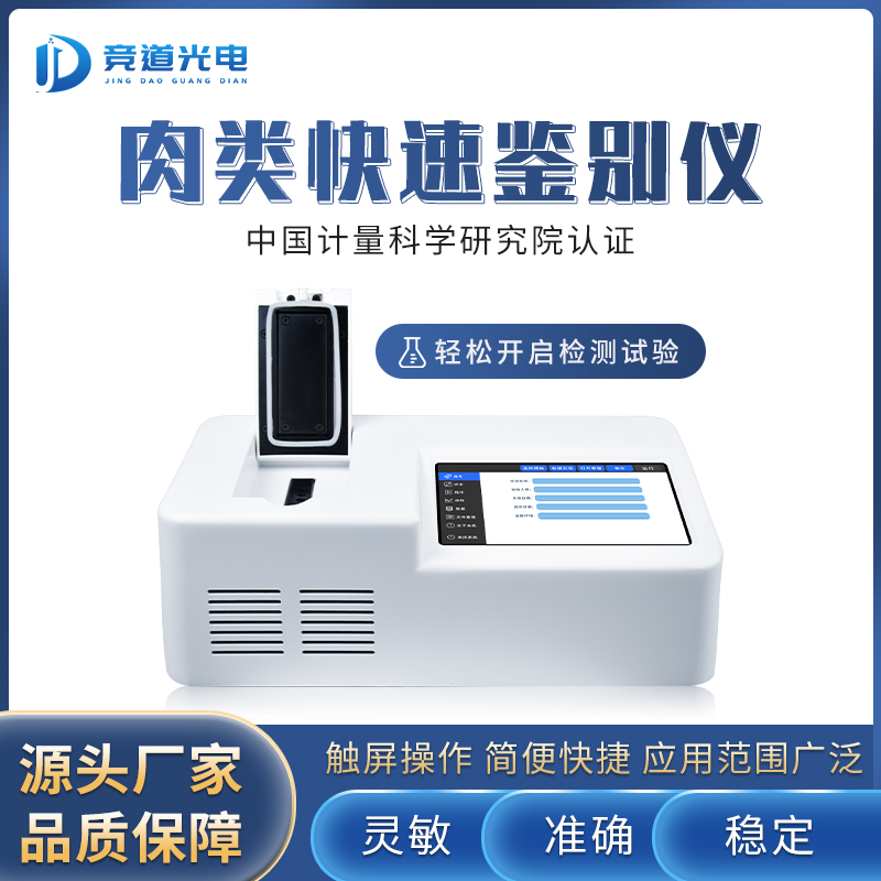 ��Ե�����һ�����������