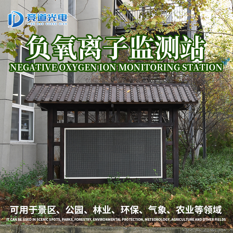 �������Ӷ��˽�����Ӱ��