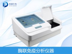 ø�����ڸ��ױ���ϵͳ��Ӧ��Խ��Խ�㷺