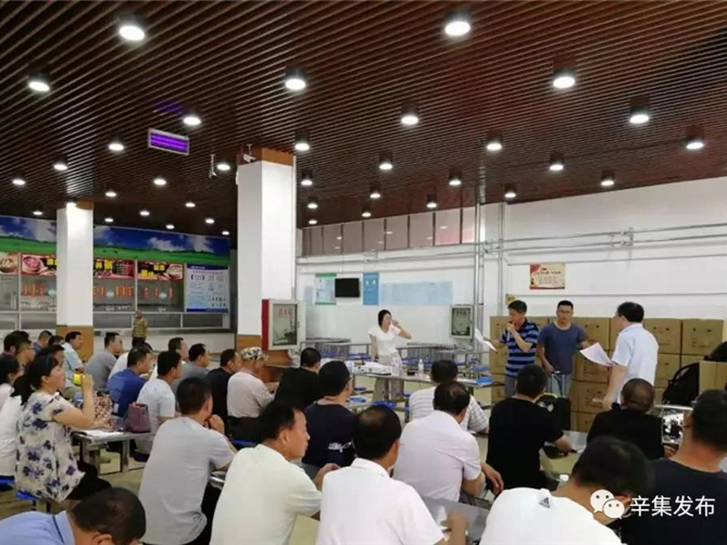  ������58��ѧУ�䱸ũҩ���������